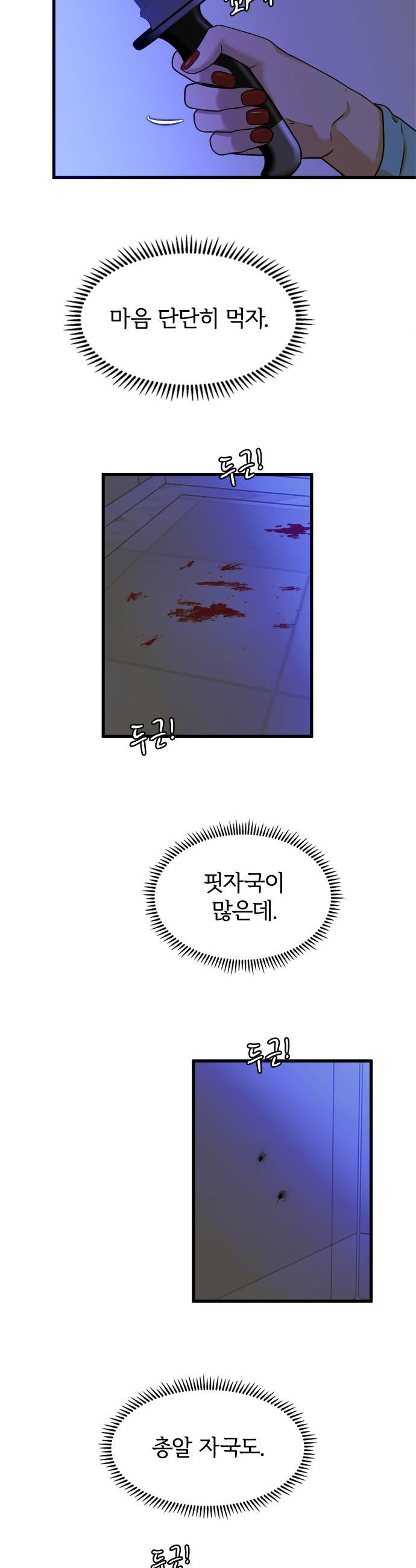 009.jpg