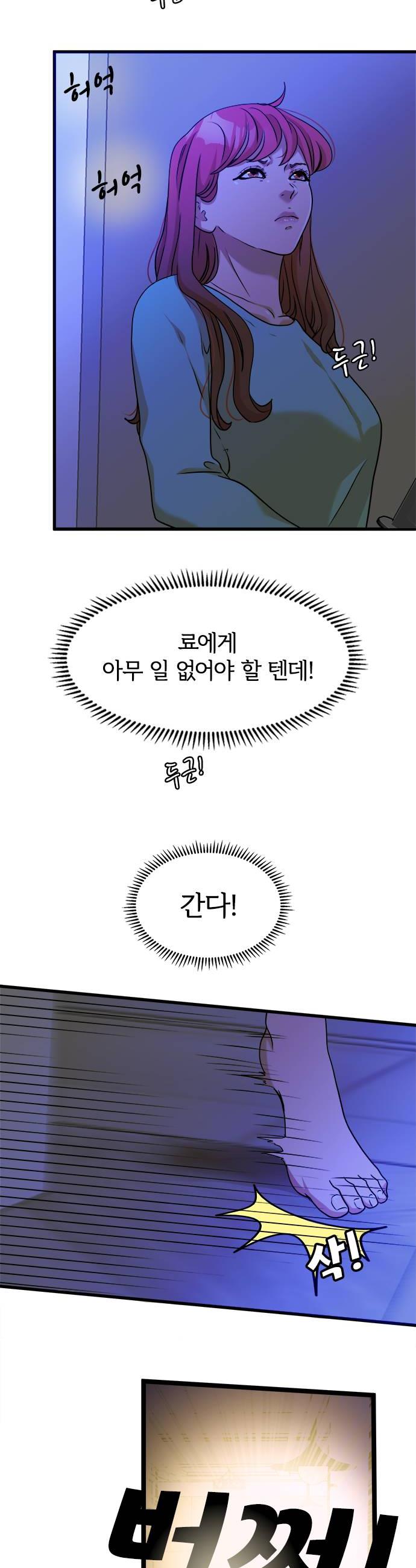 010.jpg