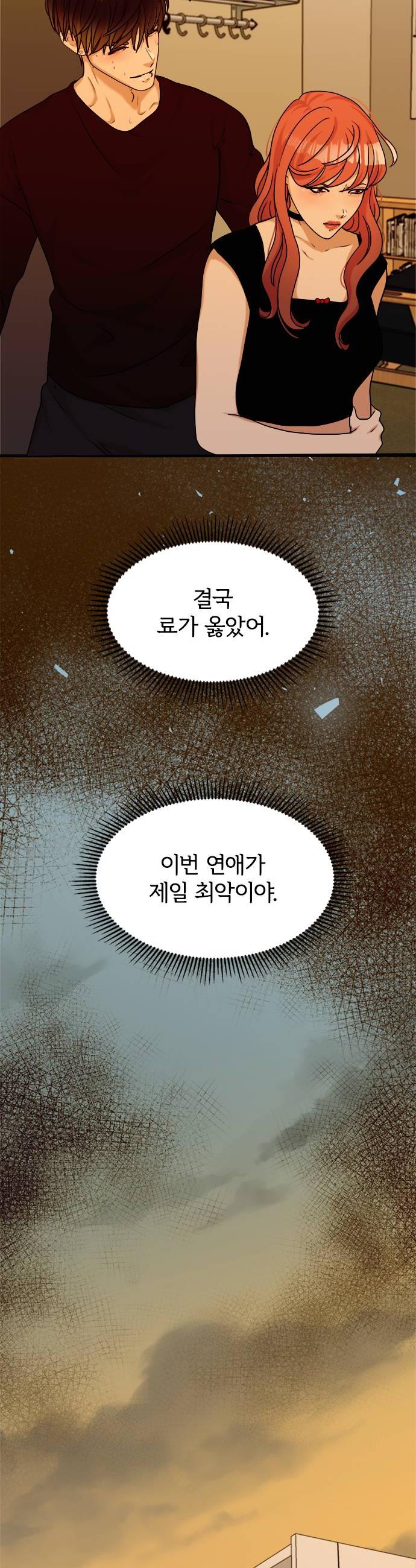010.jpg