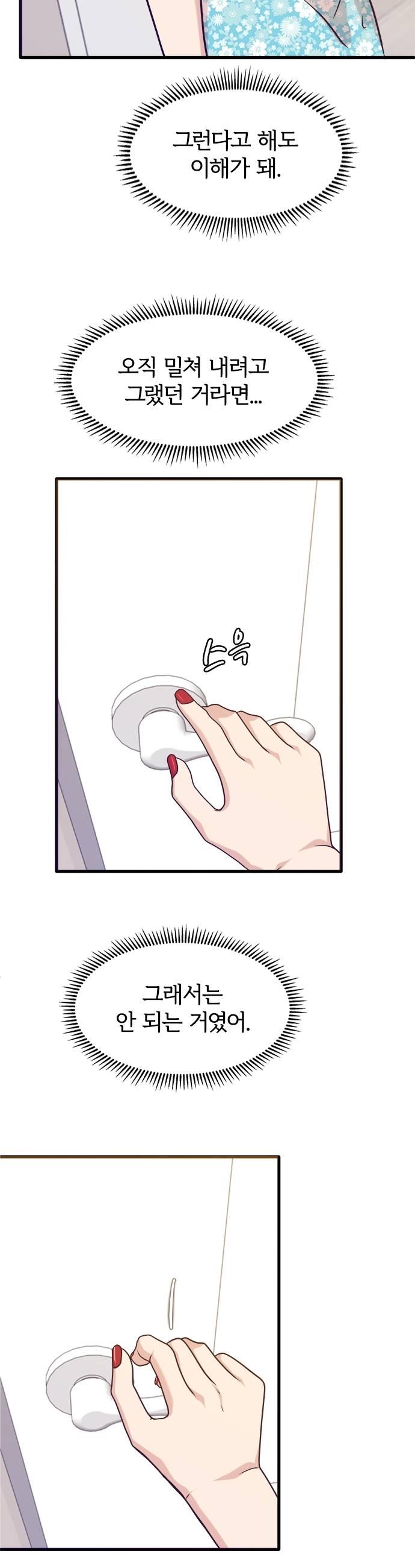 009.jpg