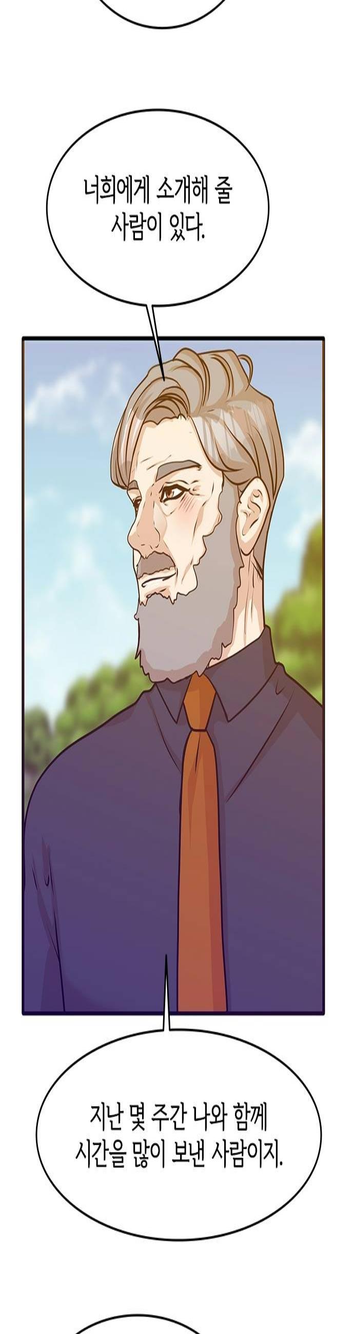 003.jpg