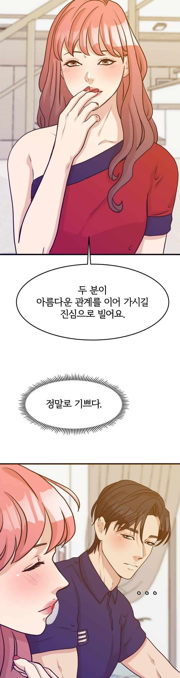 030.jpg