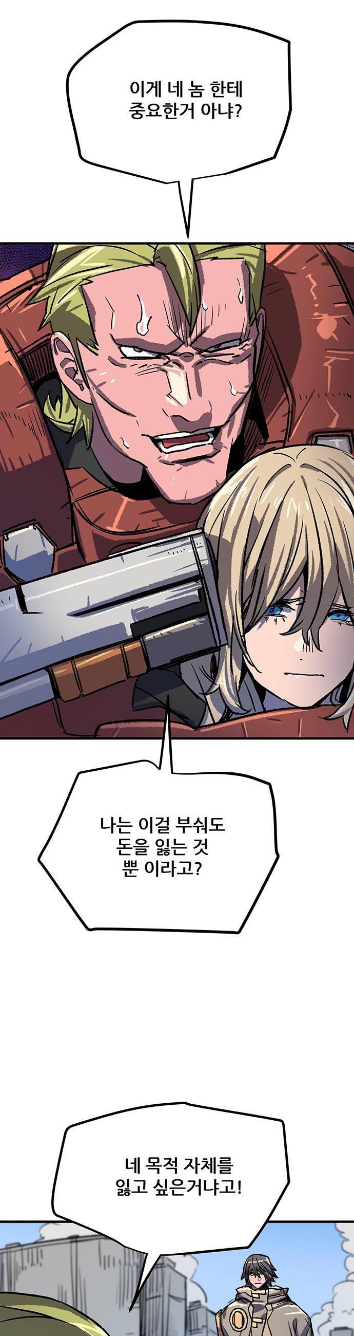 008.jpg