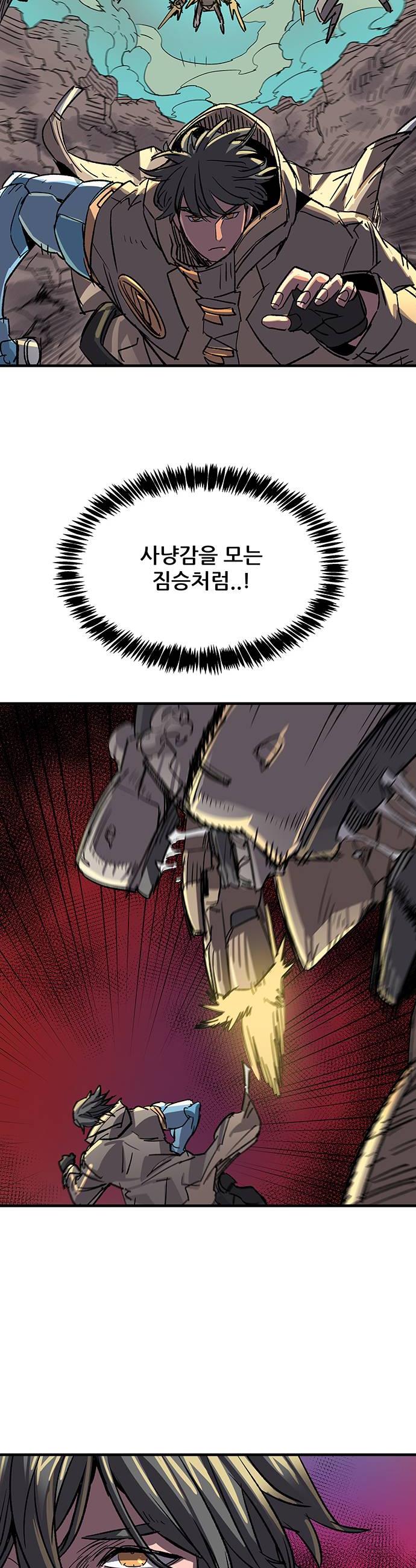 008.jpg