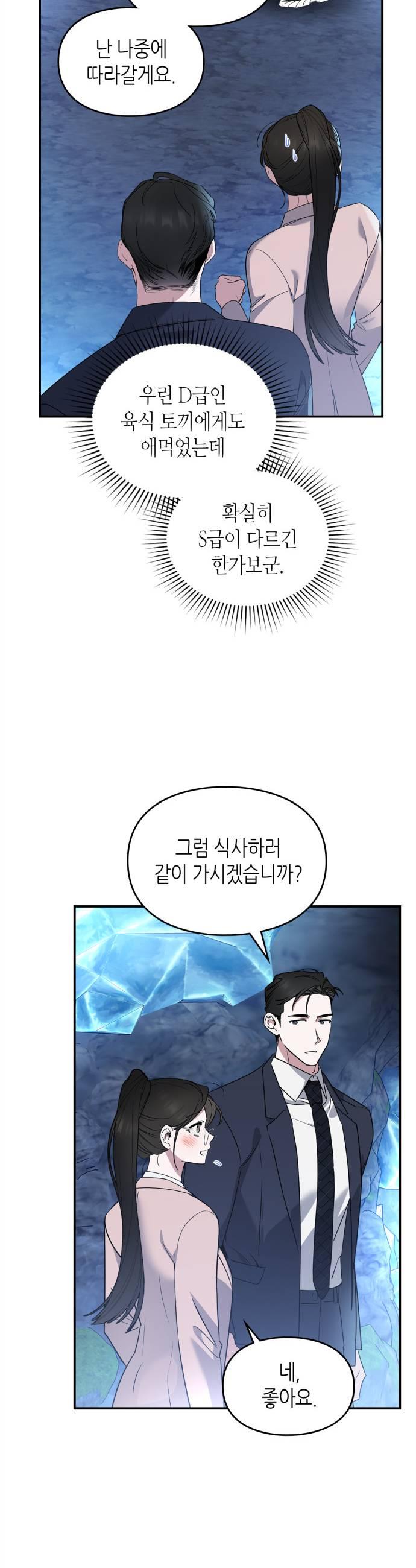 009.jpg