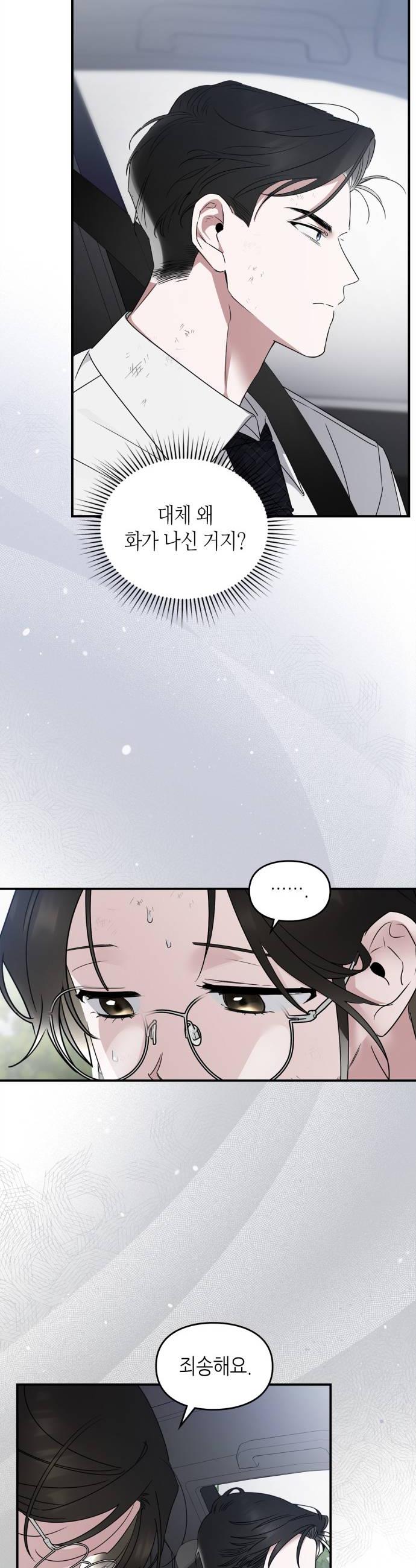 006.jpg