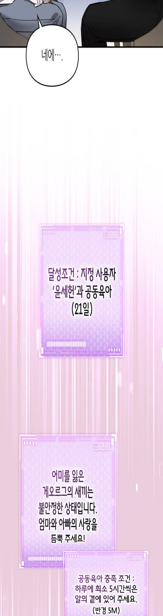 004.jpg