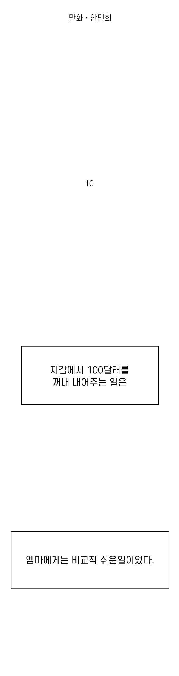 015.jpg