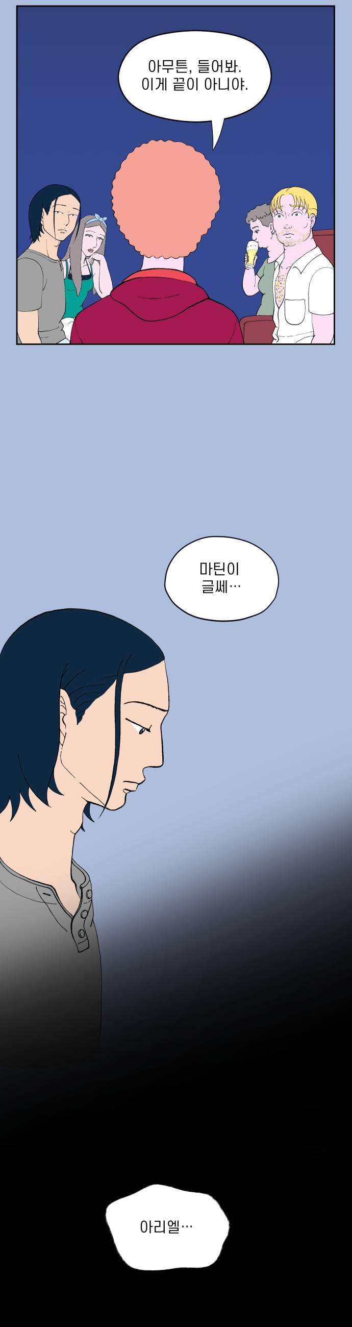 021.jpg