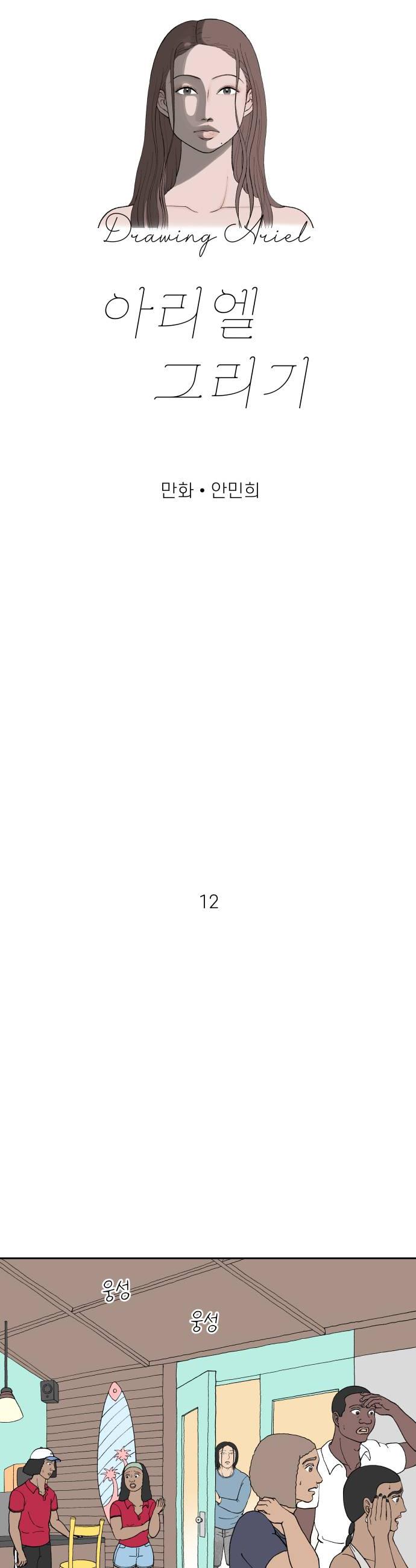 008.jpg