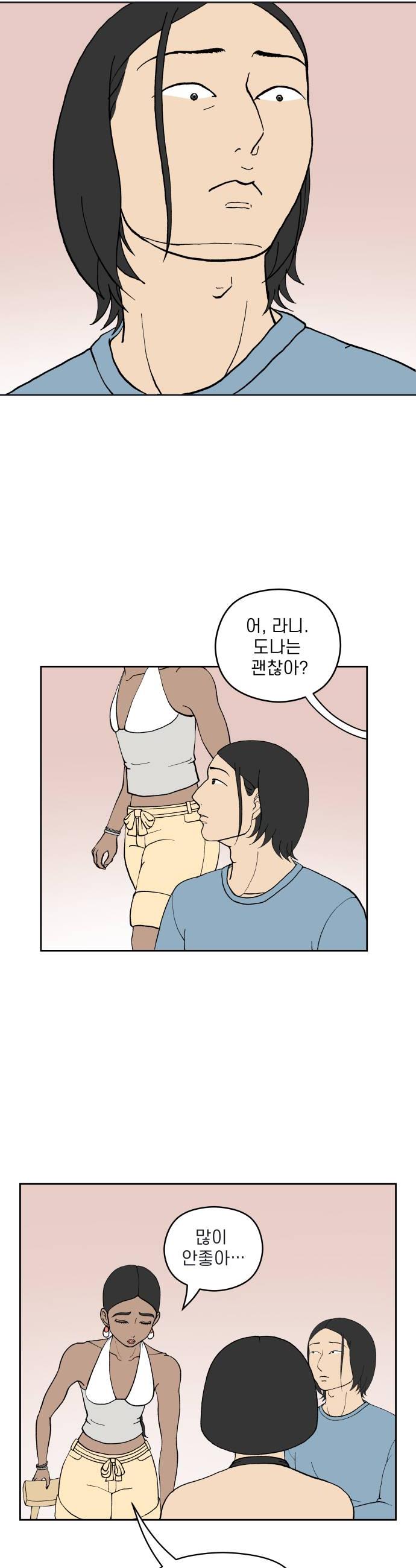 022.jpg