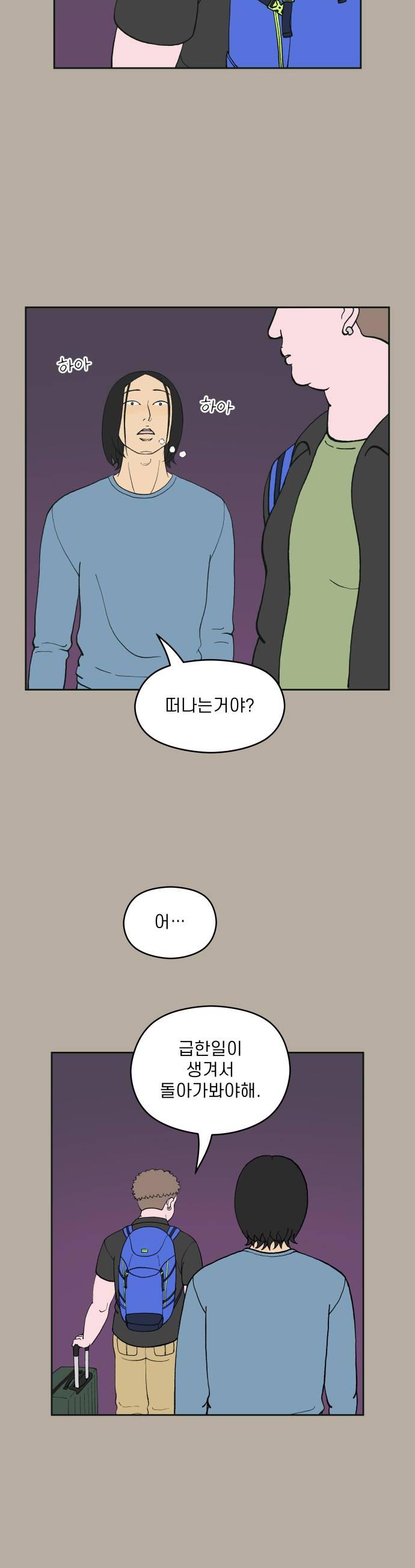 032.jpg