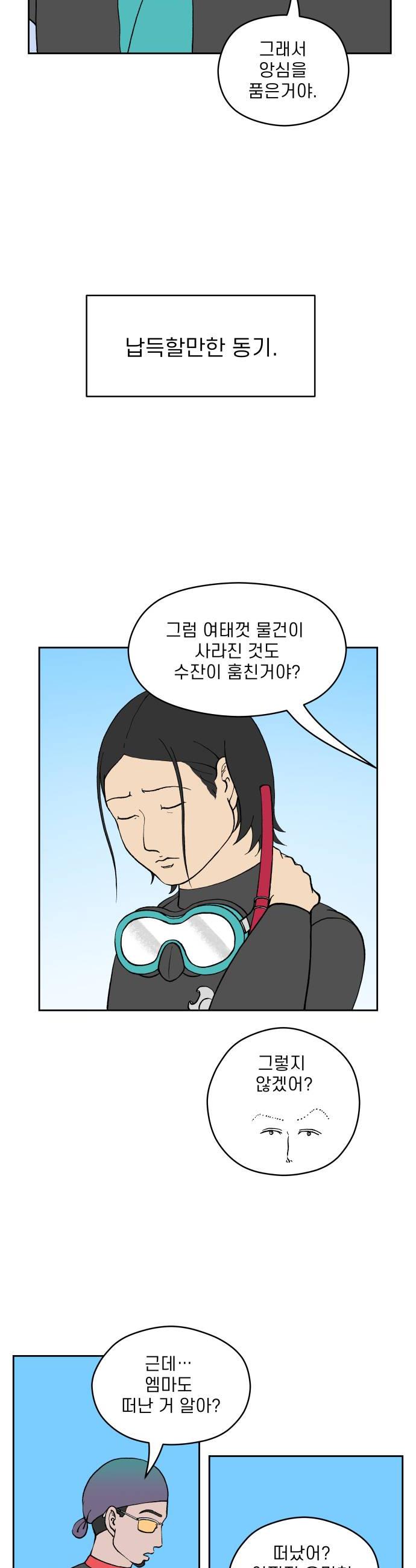 006.jpg