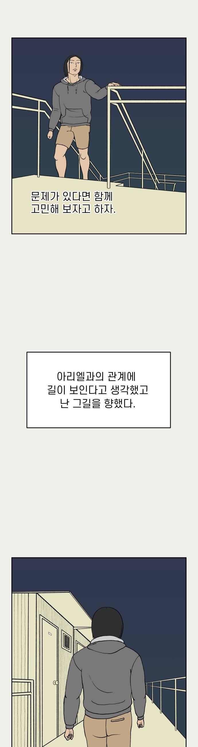 030.jpg
