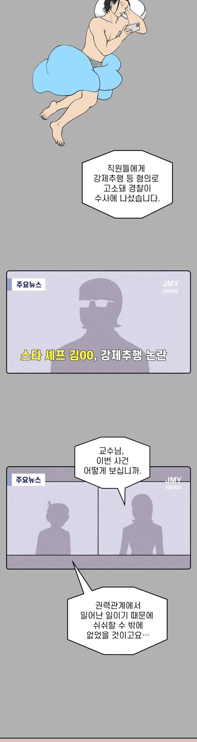 015.jpg