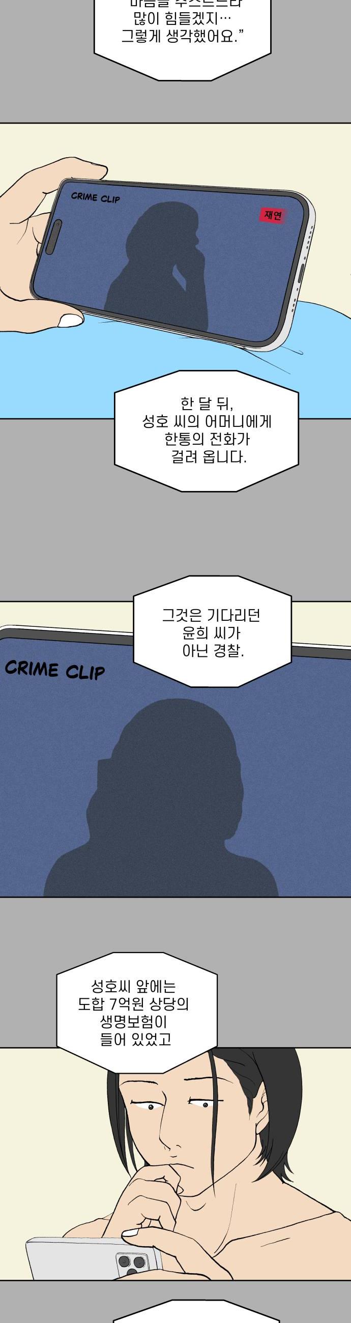 022.jpg
