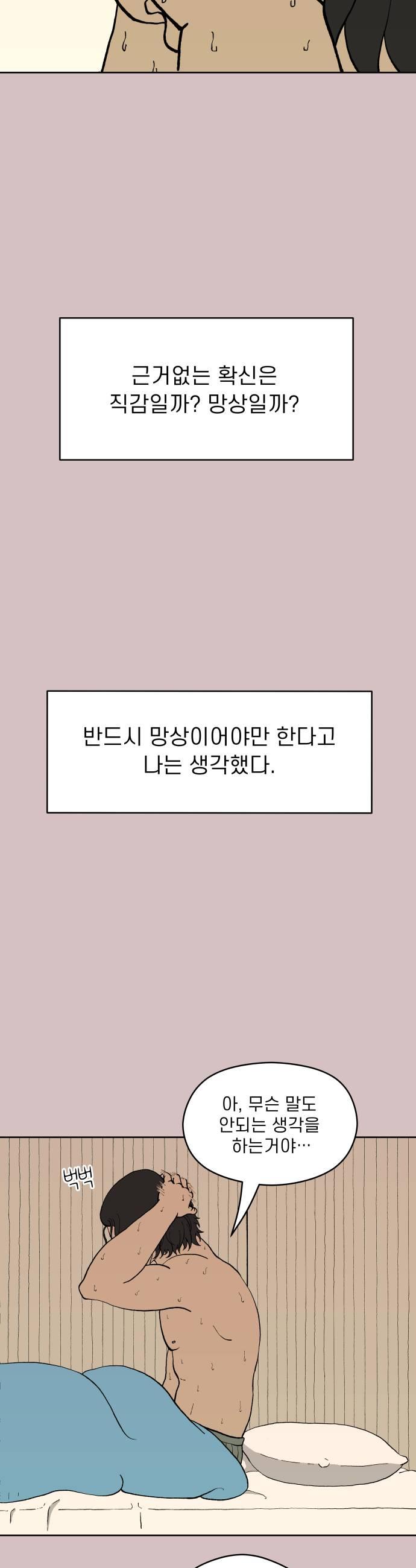 005.jpg