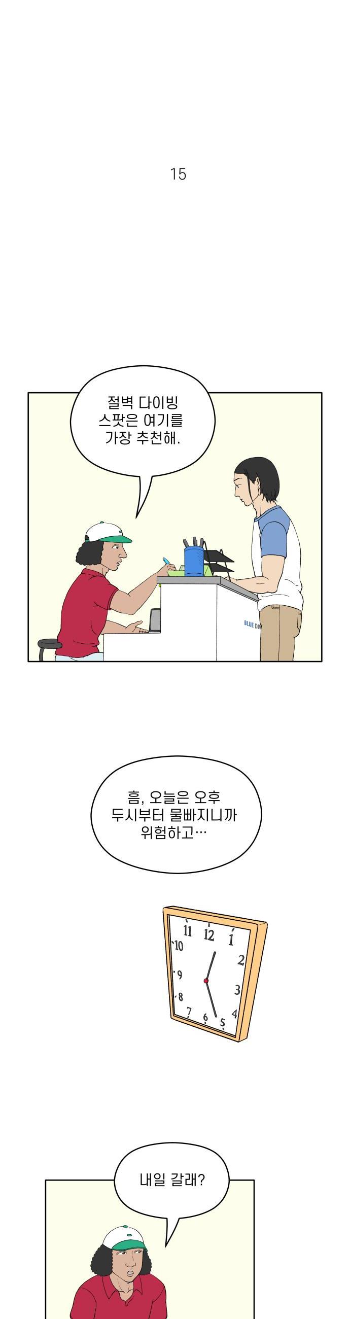 008.jpg