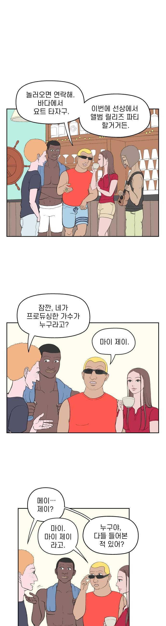 007.jpg