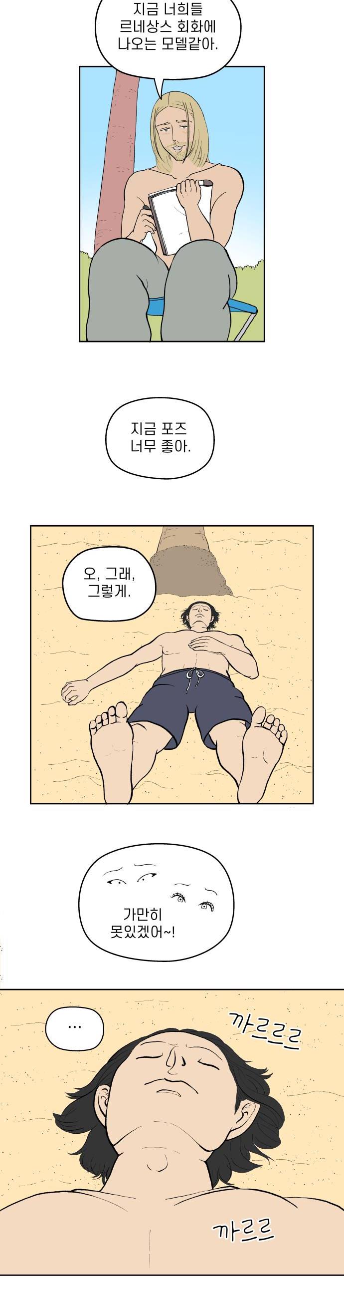 008.jpg