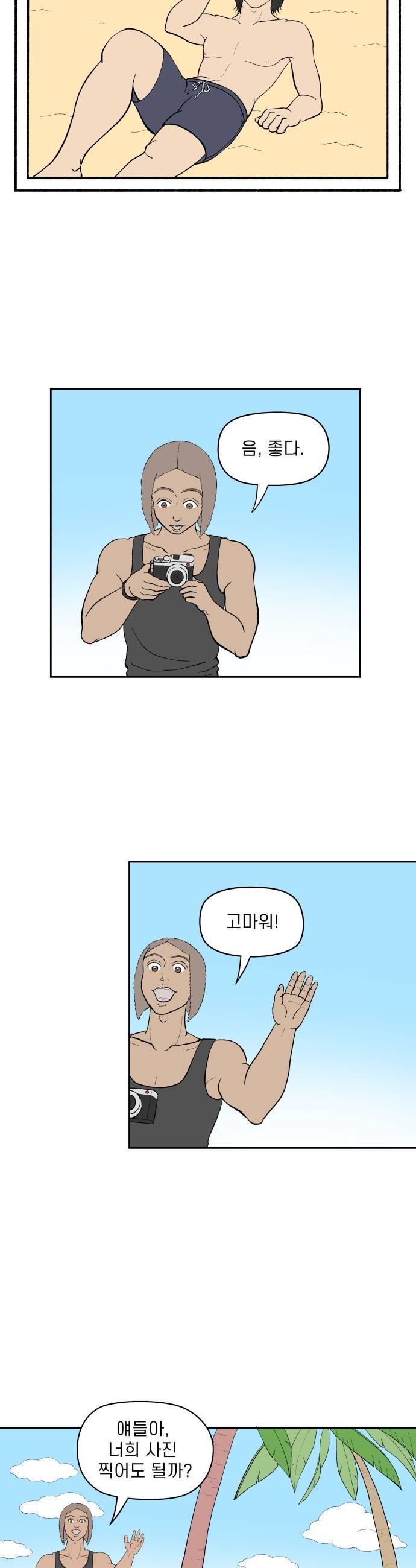 011.jpg