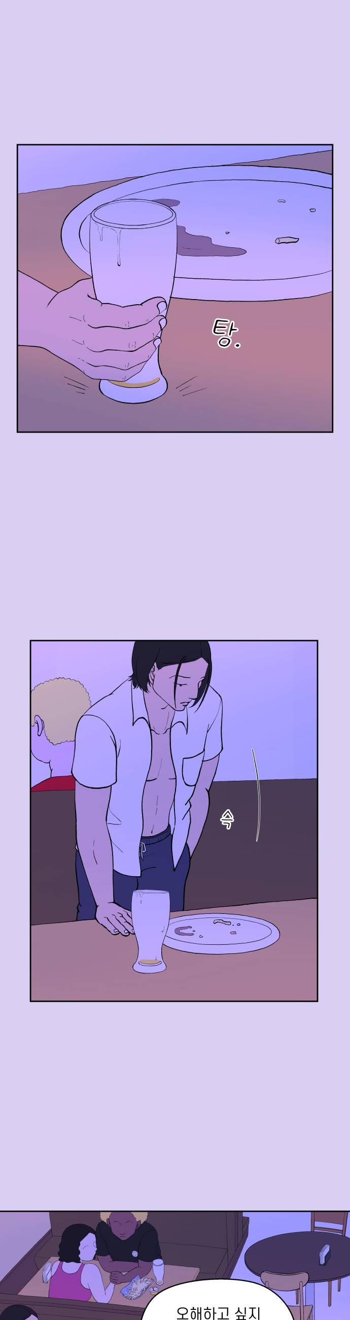 014.jpg