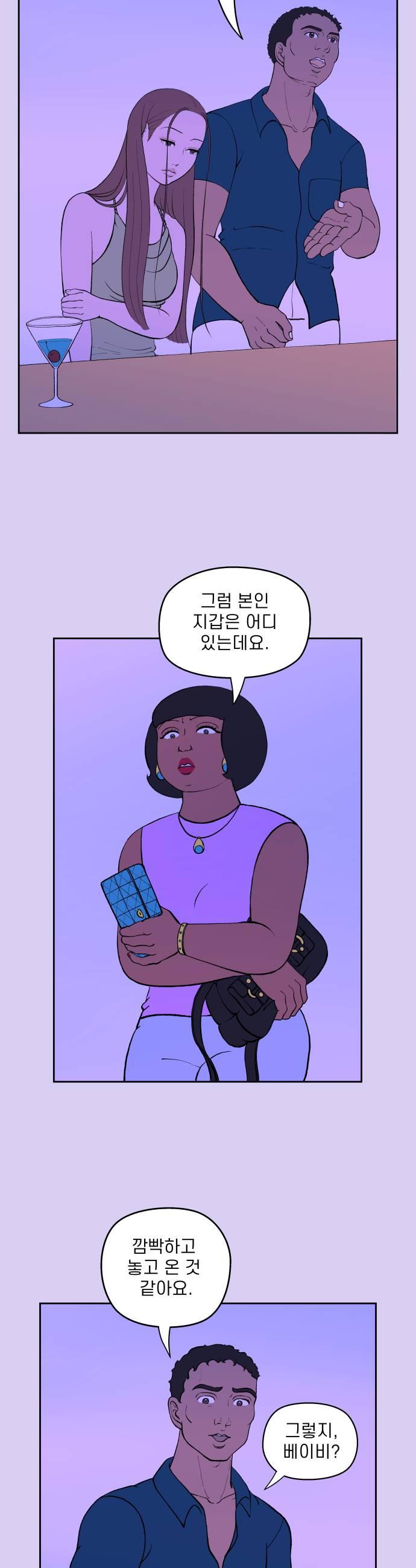 021.jpg