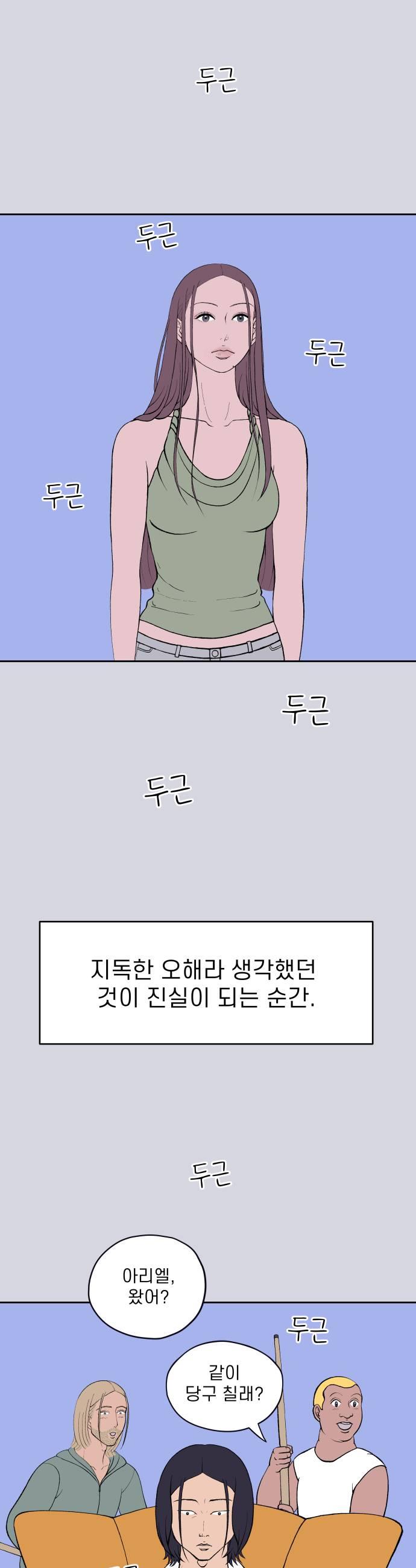 031.jpg