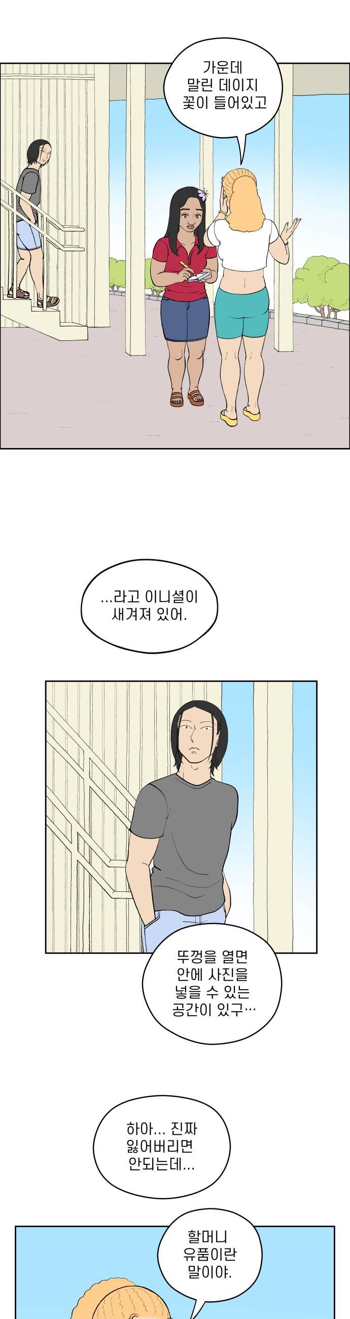 007.jpg