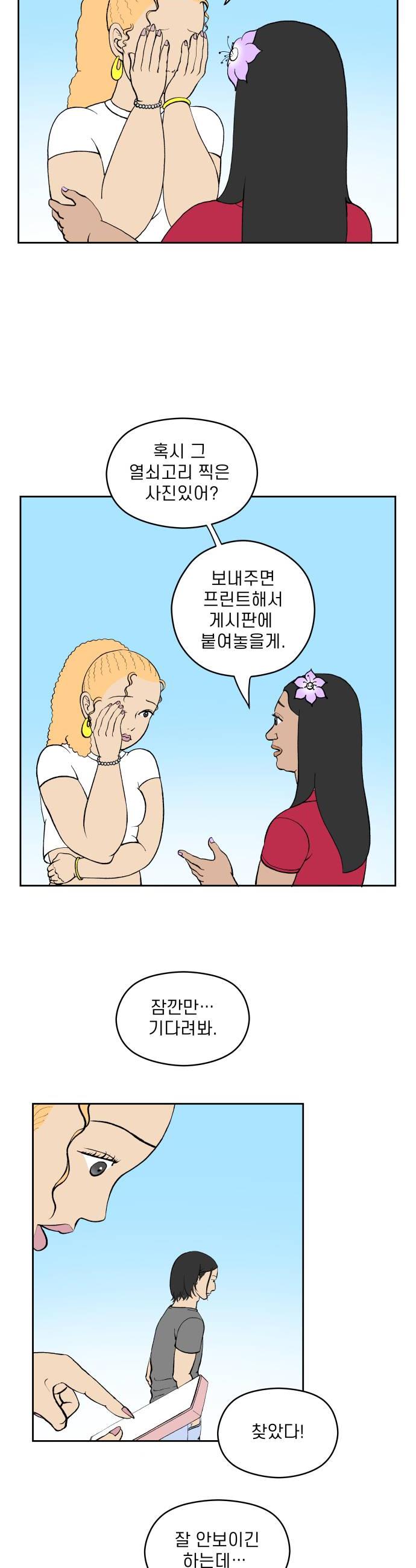 008.jpg