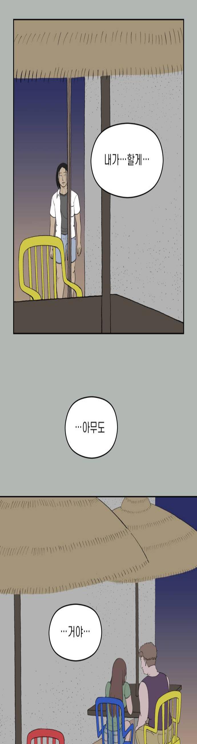 003.jpg