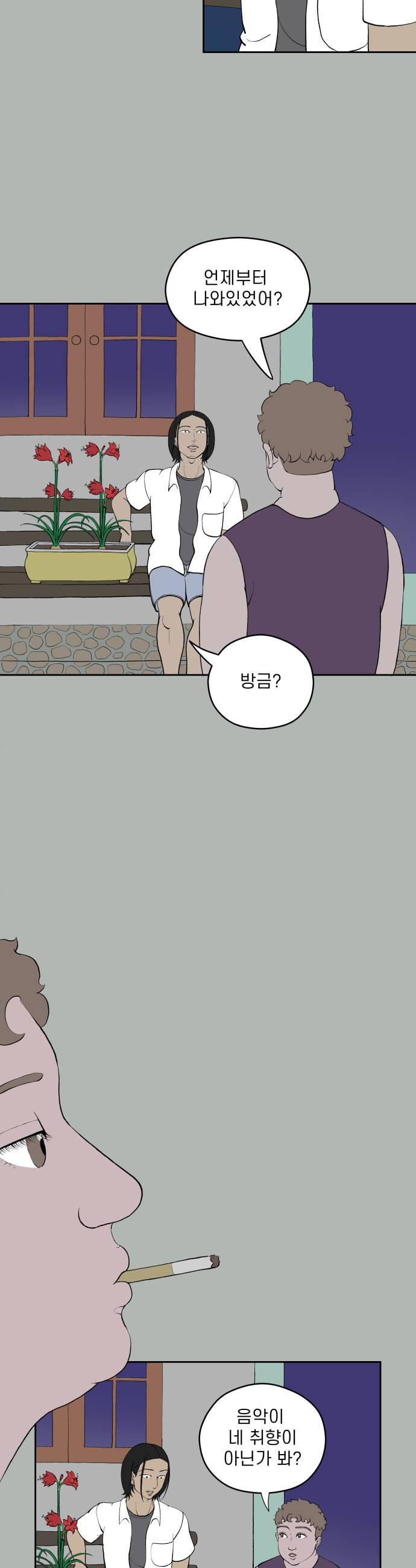 009.jpg