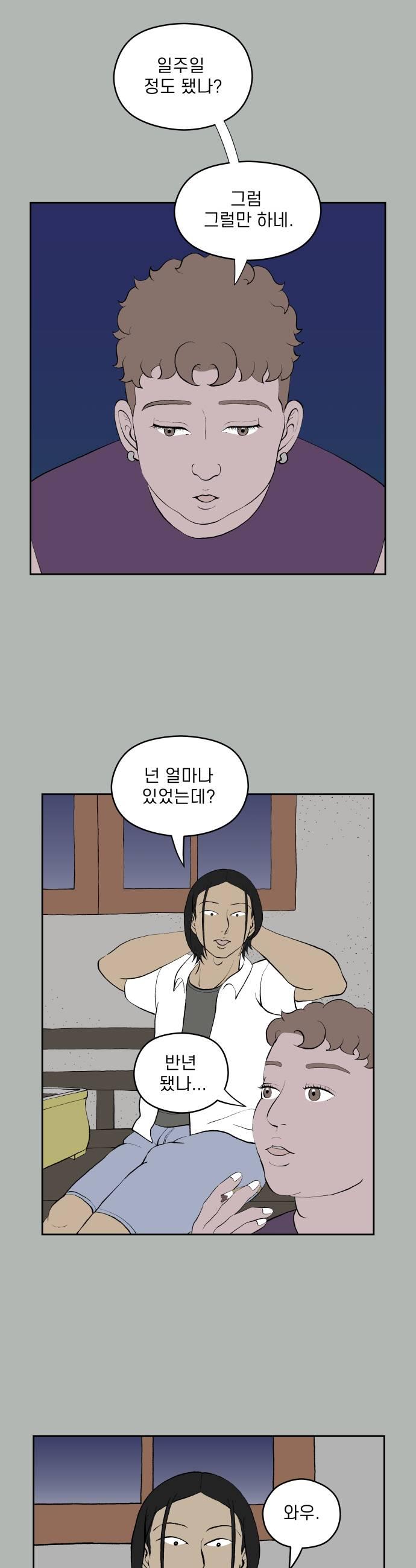 011.jpg