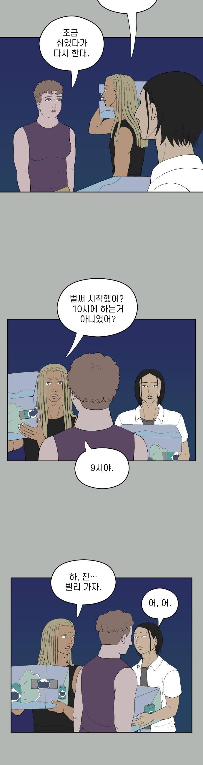 030.jpg