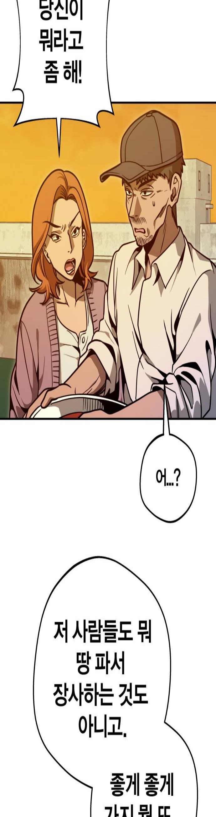 002.jpg