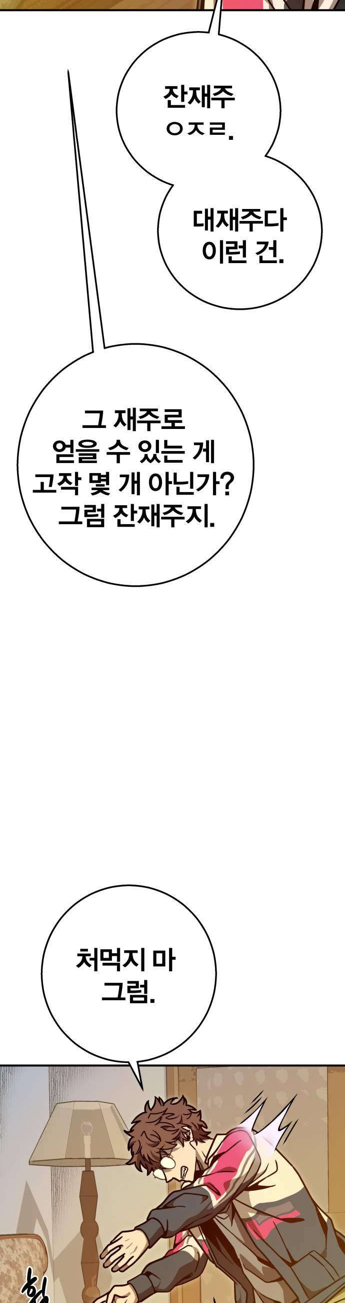 051.jpg
