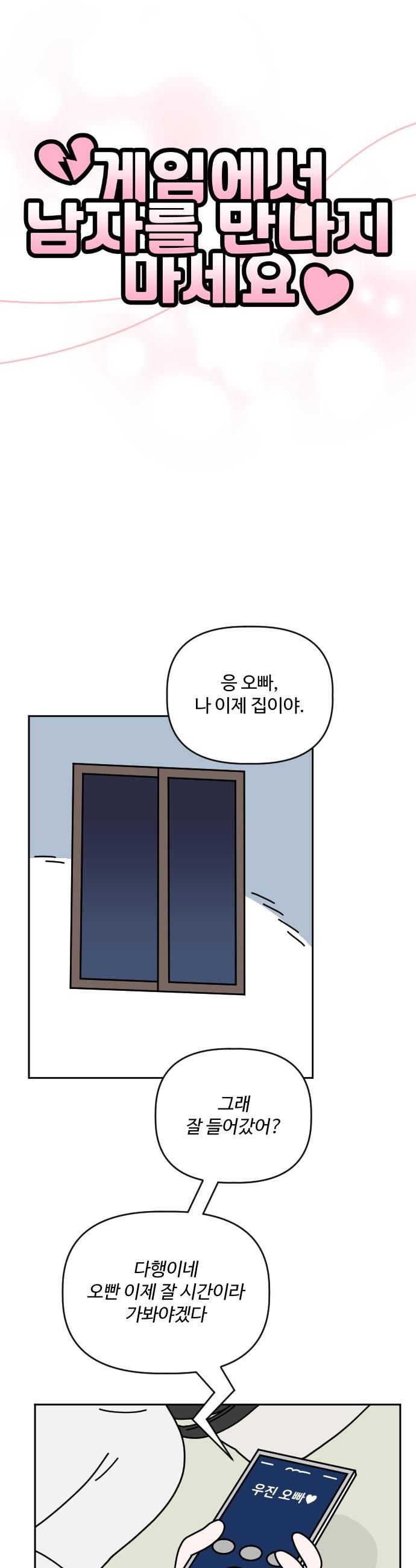 010.jpg
