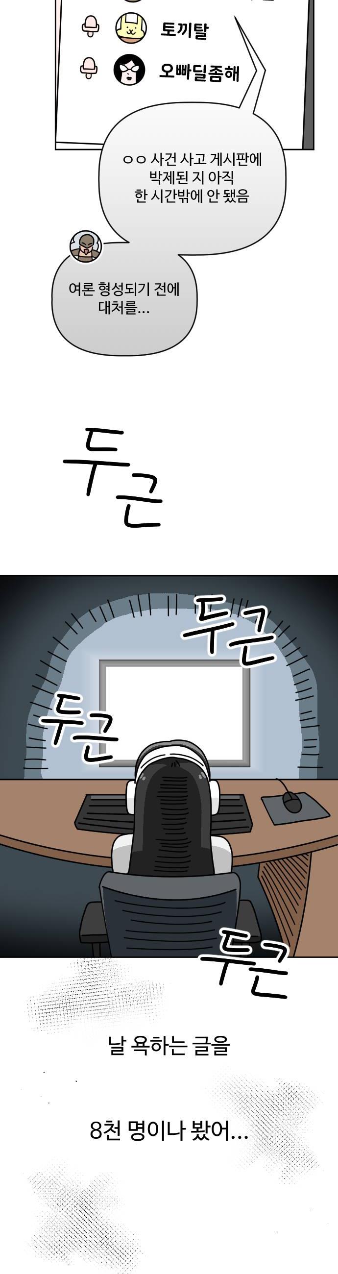 006.jpg