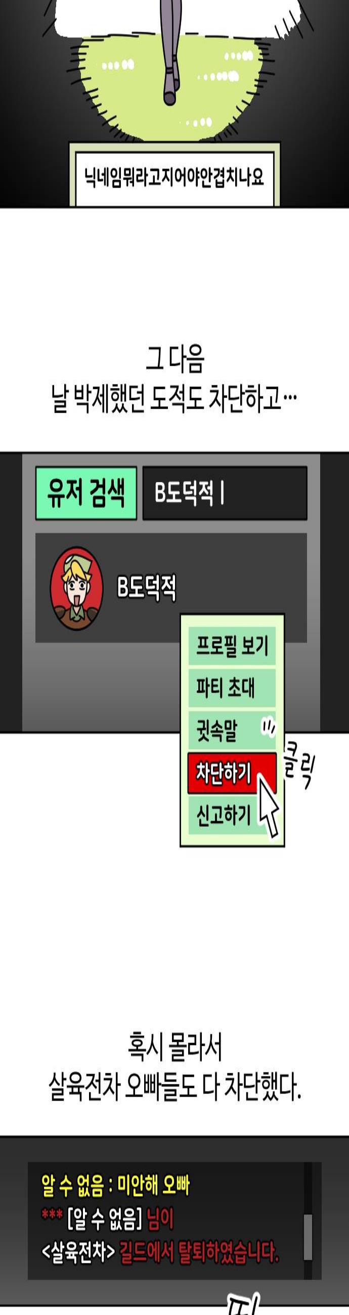 003.jpg