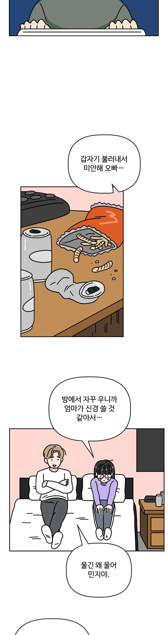 005.jpg