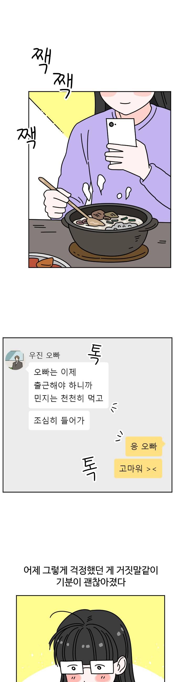 011.jpg