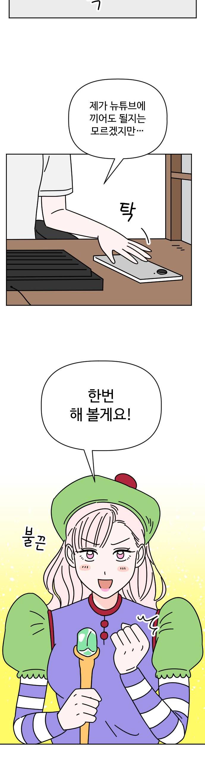 030.jpg