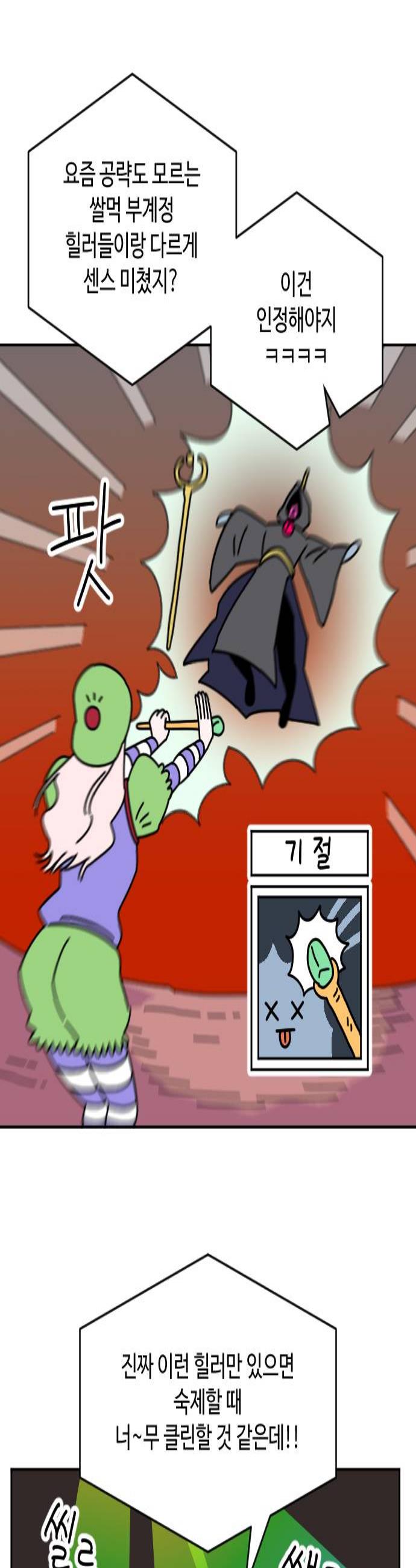 003.jpg