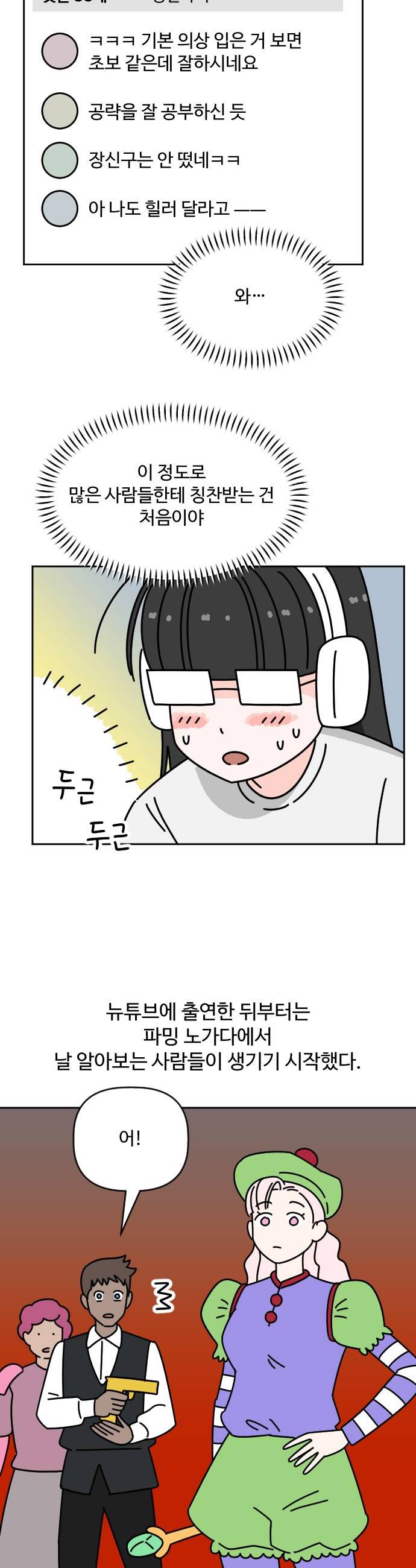 006.jpg