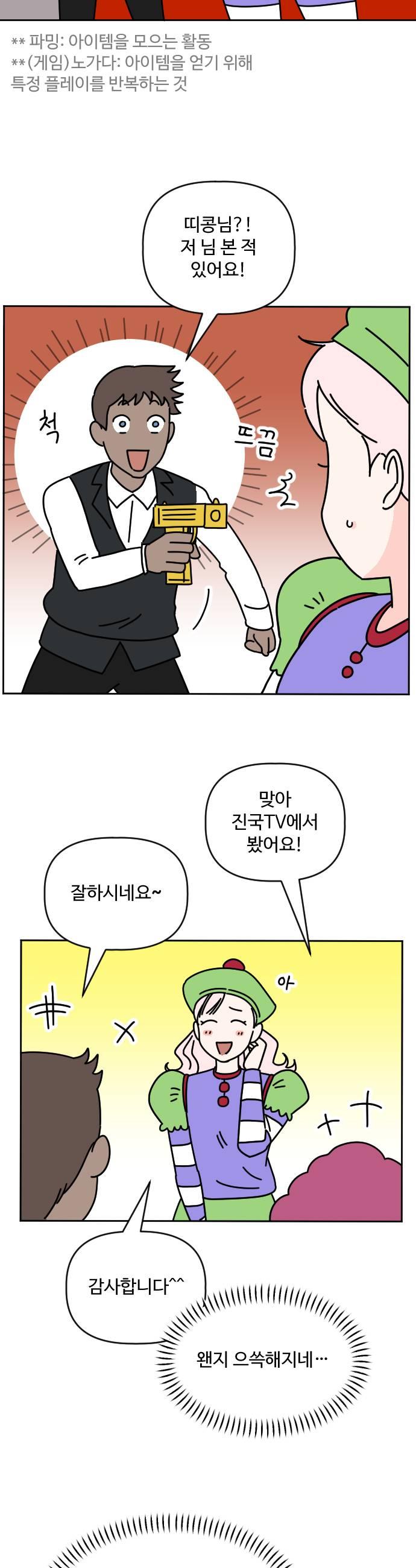 007.jpg