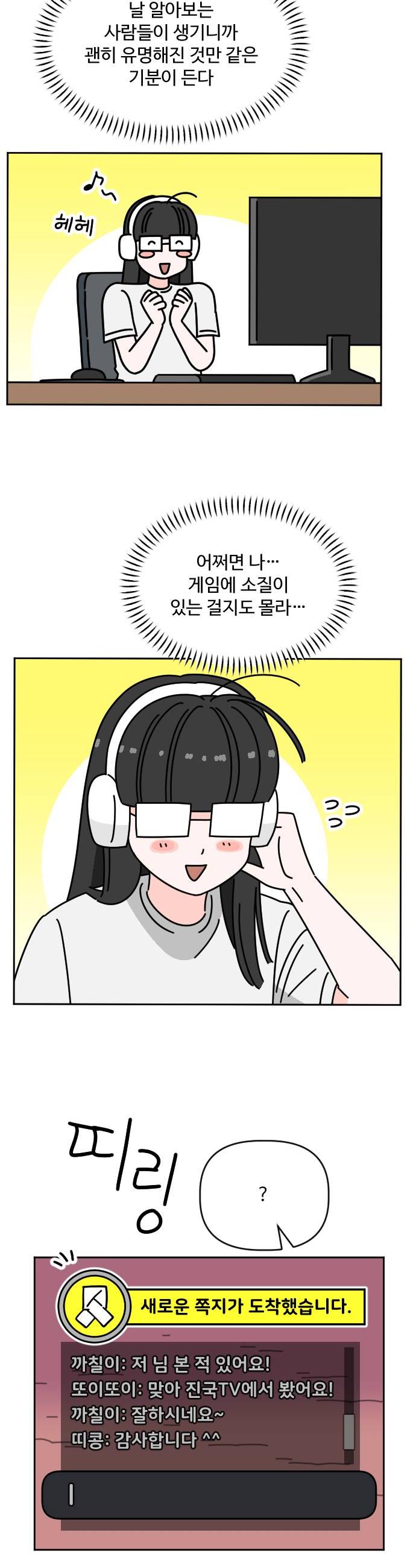 008.jpg