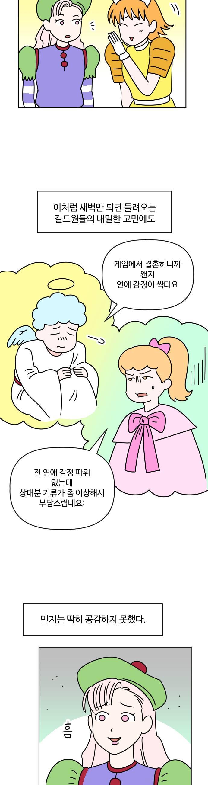 009.jpg