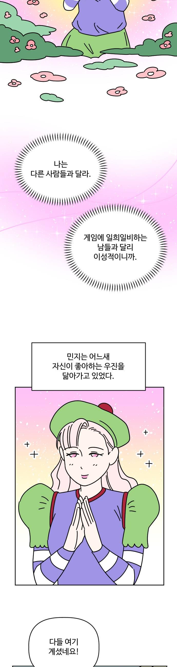 011.jpg