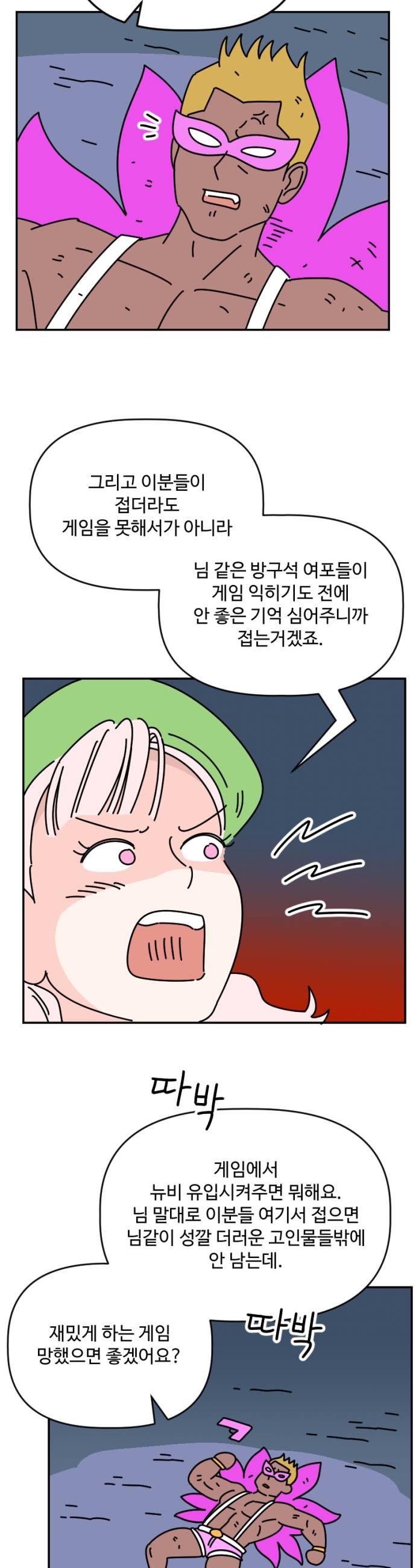011.jpg