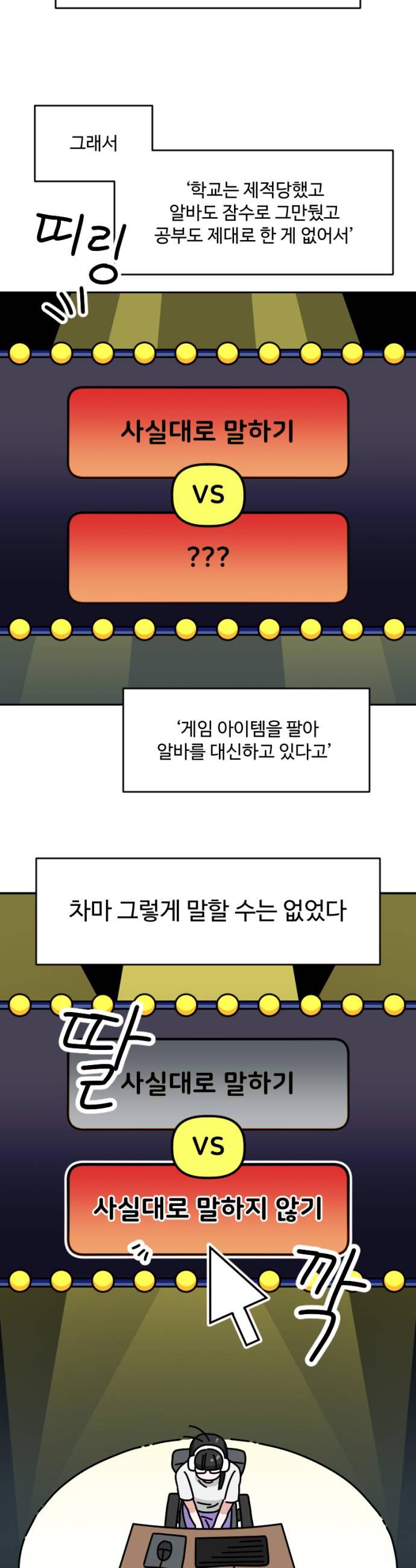 030.jpg